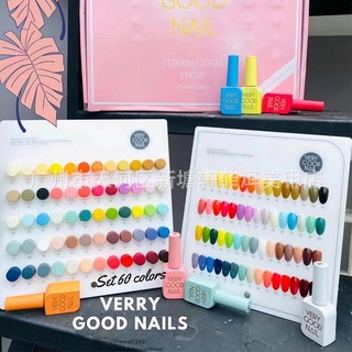 สีเจล VERY GOOD NAIL (SET B) 60 สี+ฟรีชาทสี🔥