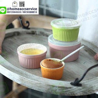 ถ้วยอบขนมสีพาสเทล ถ้วยอบขนมเซรามิคมีฝาพลาสติกปิด - Ceramic Baking Cups with Plastic Lid