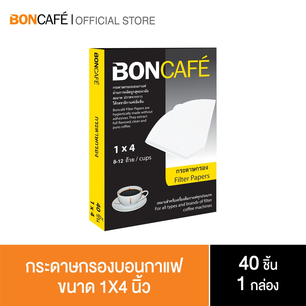 Boncafe - บอนกาแฟ กระดาษกรองขนาด 1X4 นิ้ว