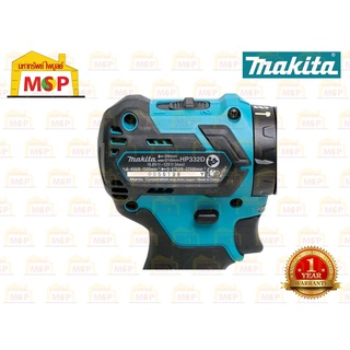 Makita สว่านกระแทกไร้สาย 12V HP332DWYE แบต 2 + แท่นชาร์จ BL #NT