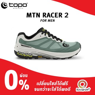 Topo Men Mtn Racer 2 รองเท้าวิ่งเทรล สำหรับสาย Technical Trails มีน้ำหนักเบา ระบายอากาศได้ดี