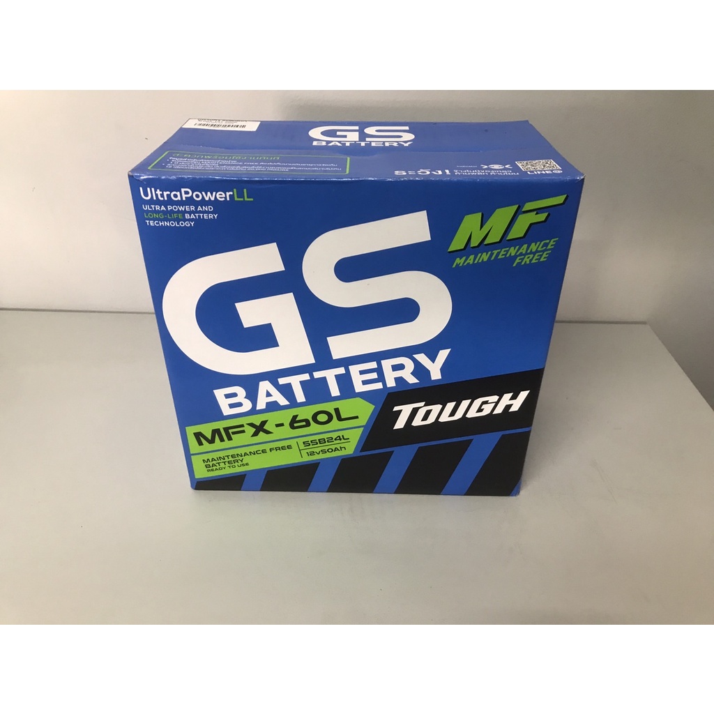 แบตเตอรี่รถยนต์  GS MFX 60L