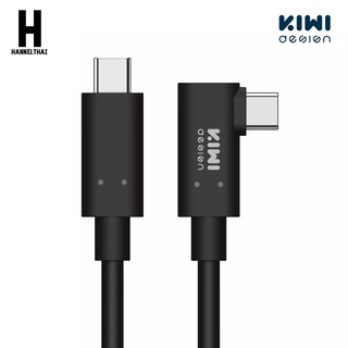 KIWI design Fiber-Optical 16 FT(5M) Type C to Type C Quest Link cable High Speed Data Transfer For Oculus Quest/ Quest