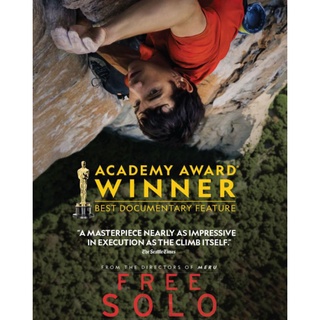 Free Solo ฟรีโซโล่ ระห่ำสุดฟ้า : 2018 #หนังฝรั่ง #ออสการ์ หนังสารคดียอดเยี่ยม