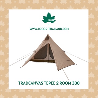 LOGOS  เต็นท์กระโจม Tradcanvas Tepee 2 Room 300