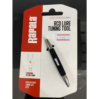 ที่จูนเหยื่ิอ Rapala Red Lure Tuning Tool