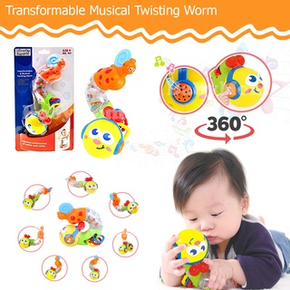 Twisting Worm หนอนบิด นักดนตรี หนอนแปลงร่าง 360 องศา ของเล่นเปิดจินตนาการ เปลี่ยนรูปร่าง มีเสียงเพลง แสงไฟพร้อมยางกัด