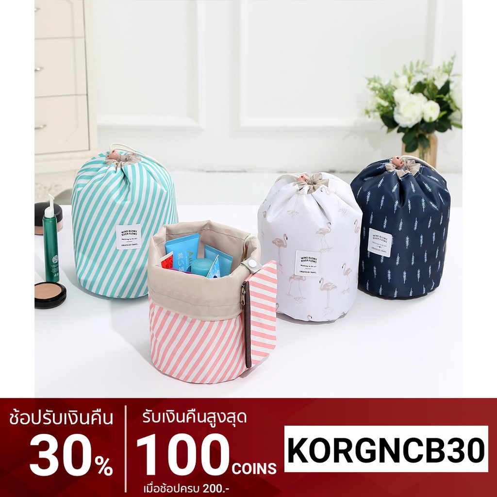 Korean KD 739 กระเป๋าเสริมเดินทางสไตล์เกาหลี คุณภาพระดับพรีเมียมพับเก็บได้ จัดระเบียบอเนกประสงค์