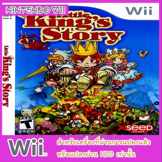 แผ่นเกมส์ wii - Little Kings Story (USA)