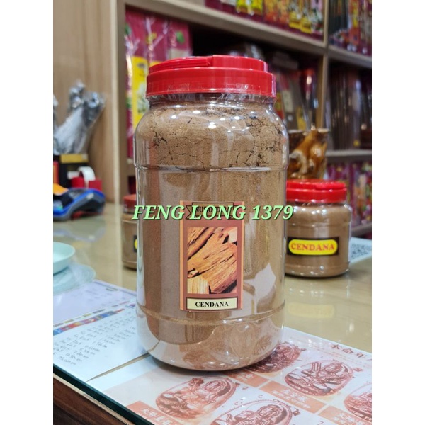 Lao Shan โถธูปผงไม้จันทน์ Nusantara JUMBO 900G By Feng Long