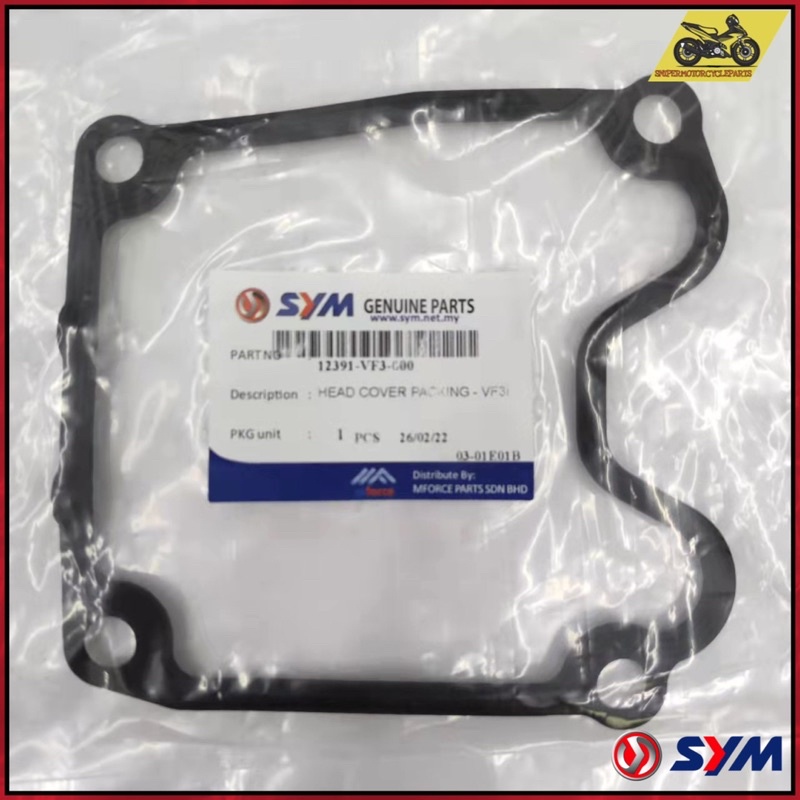 VF3i V1 V2 LE ABS HEAD COVER ORING HEAD COVER PACKING 12391-VF3-000 SYM