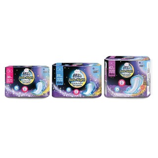 ELIS Safe Night Relaxed Lavender Scent Sanitary Napkin เอลิส เซฟไนท์กลิ่นรีแล็กซ์ลาเวนเดอร์ ผ้าอนามัย (เลือกขนาด)