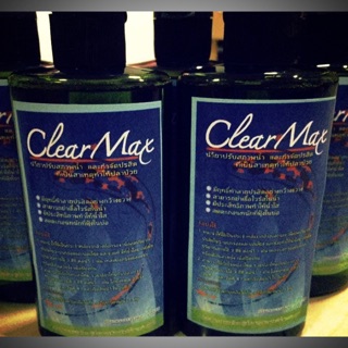 Clear max ช่วยให้น้ำใส กำจัดปรสิต ใน ปลา ปลาคาร์ฟ กักโรคปลา ฆ่าเชื้อไวรัส แบคทีเรีย แผลจากโรครู