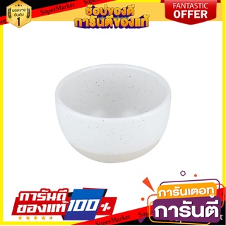 ถ้วยเซรามิก 4" KECH MARBLE อุปกรณ์ใส่อาหาร CERAMIC BOWL 4" KECH MARBLE