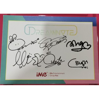 โปสการ์ดพร้อมลายเซ็นต์สด DREAMNOTE