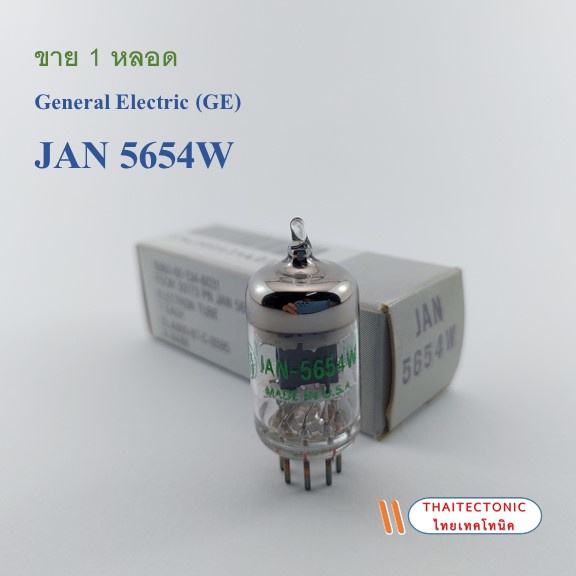 JAN 5654W General Electric (GE) hi-fi tube amplifier spare & replacement parts