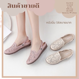 01825 รองเท้าใส่สบาย สายคาดใส่ได้2แบบ พื้นนุ่มหนังนิ่มเบา เปิดส้น รองเท้าเพื่อสุขภาพ สูง1นิ้ว ไซส์พิเศษ 36-41 Tj Shoes