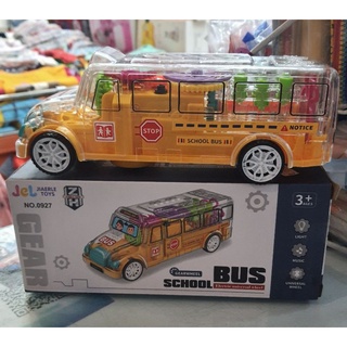 ของเล่น School Bus รถบัส มีเสียงมีไฟ วิ่นได้ พร้อมส่ง