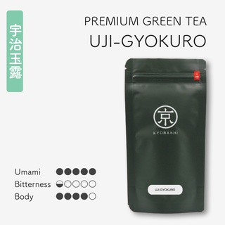 KYOBASHI - UJI GYOKURO ชาเขียว เกียวขุโระ จากอุจิ เกียวโต