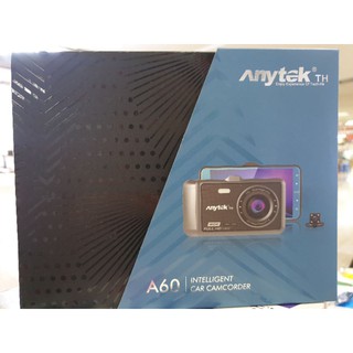 กล้องติดหน้ารถ Anytek (A60) กล้องหน้า หลัง