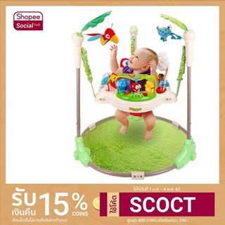 🎉Jumperoo Rainforest !!baby walker