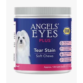 Angels Eyes PLUS Tear Stain Prevention Soft Chews Beef รสเนื้อ ลดคราบน้ำตาสุนัข แบบขนม อาหารเสริมสุนัข