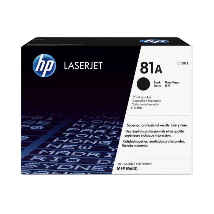 HP 81A (CF281A) สีดำ - หมึกแท้ รับประกันศูนย์ ออกใบกำกับภาษีได้ by jcorp