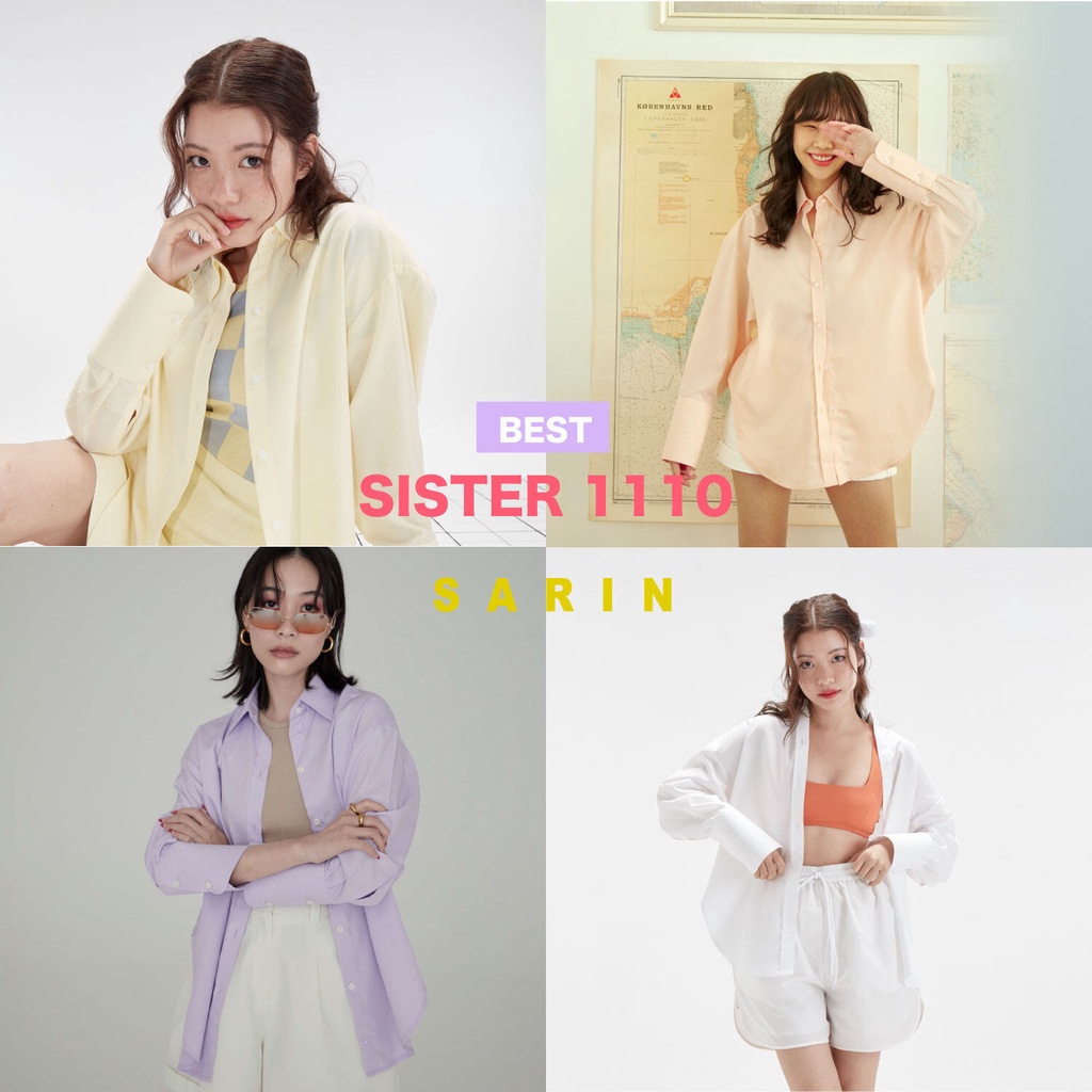 Sarin Shirt SISTER 1110 เสื้อเชิ้ต  (สำหรับสาวตัวเล็ก)