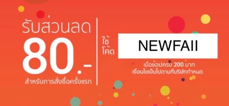 คุกกี้สิงคโปร์ อร่อยมากกก(หัวใจ,ดอกไม้)