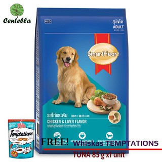 Smartheart DOG FOOD CHICKEN&amp;LIVER 10 kg x1 unit Free Whiskas TEMPTATIONS TUNA 85 g x1 unit