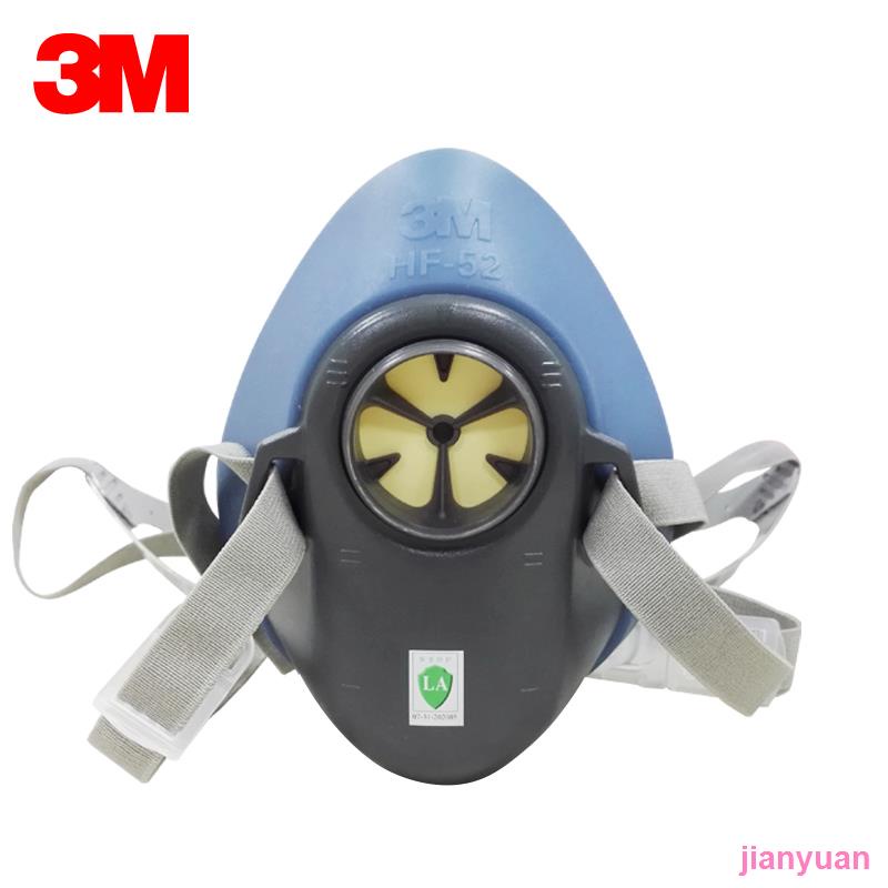 Jianyuan3er66 3M HF-52 หน้ากากซิลิโคน ป้องกันไวรัส ป้องกันฝุ่น สีสเปรย์ อุปกรณ์เสริมหน้ากากตัวหลัก