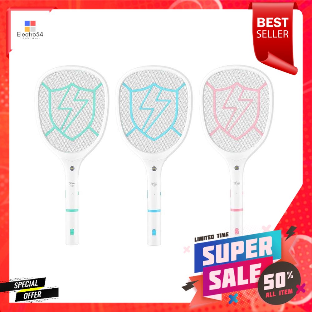 ไม้ช็อตยุง มีไฟฉายถอดได้ YAGE-DW03 สีขาวELECTRIC FLY SWATTER WITH REMOVABLE FLASHLIGHT YAGE-DW03 WHI