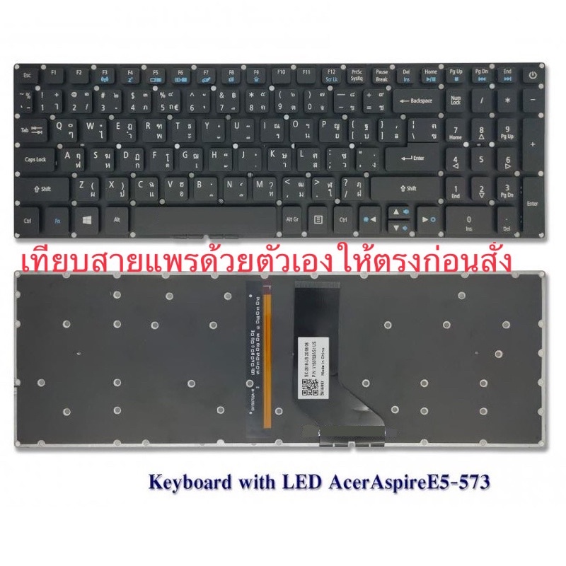 KEYBOARD Keyboard ACER คีย์บอร์ด Acer F5-573G E5-523 E5-573 E5-573G v3-574g E5-574 E5-575 E5-722 E5-