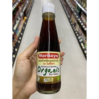 ซอสถั่วเหลือง ออร์กานิก ตรา โมริโซย่า 200 Ml. Morisoya Naturally Brewed Organic Soy Sauce