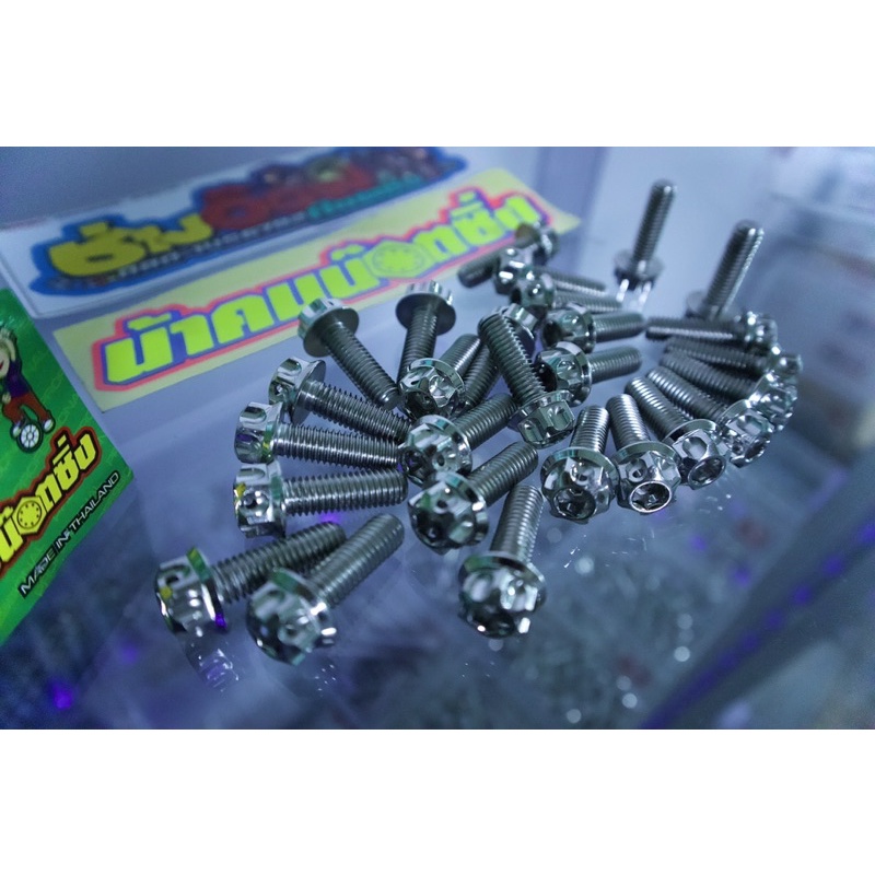 น๊อตยึดสเตอหลังเวฟ น้าคมน๊อตซิ่งแท้ ตัวผู้ เบอร์12 1ชุดมี4ตัว - รูปที่ 4