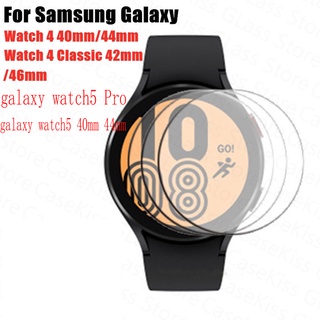 ฟิล์มกันรอย samsung galaxy watch 4 classic 46mm 42mm ฟิล์ม galaxy watch4 40mm 44mm watch film ฟิล์มกระจก galaxy watch 5 pro 40mm 44mmTempered Glass Screen Protector (Film galass )