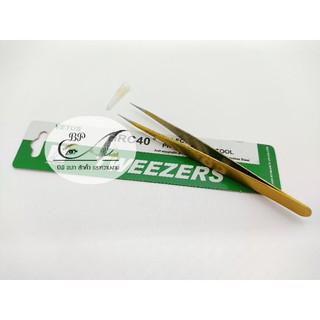 tweezer สีทอง สำหรับคีบอุปกรณ์ สำหรับต่อขนตา