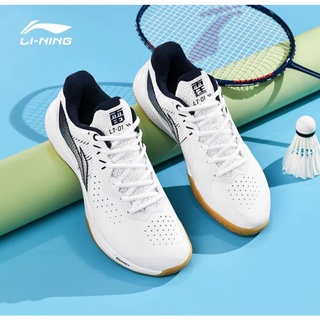 🆕️(🙋‍♂️Pre-order)New Color Li-Ning badminton shoes 🔥LT-01🔥 สินค้ารับประกันของแท้💯%