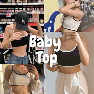 🛒 Baby top เสื้อครอปสายเดี่ยวผ่าร่อง