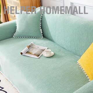 Helper Homemall ผ้าคลุมโซฟา ผ้าไนล่อน Chenille อเนกประสงค์ ซักทําความสะอาดได้ สําหรับทุกฤดูกาล