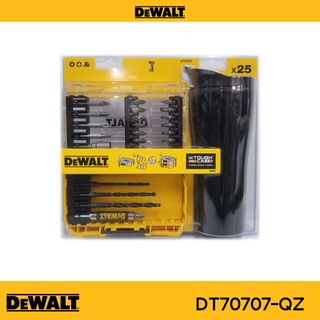 ชุดดอกไขควง ดอกสว่าน 25 ชิ้น + แก้วน้ำ DT70707-QZ DEWALT