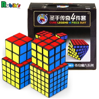 Sengso รูบิค 4pcs Gift Package Rubik Cube Puzzle Game Rubiks Cube Match Level Rubix Cube