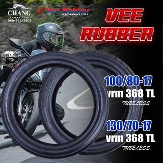 100/80-17 + 130/70-17 ยี่ห้อ VEE RUBBER รุ่น VRM 368 ยางสำหรับรถ CBR 150CC 250CC