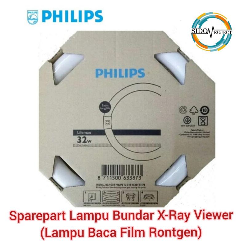 xray viewer ถูกที่สุด พร้อมโปรโมชั่น ต.ค. 2024|BigGoเช็คราคาง่ายๆ