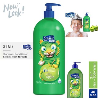 Suave Kids 3 in 1 Shampoo Conditioner and Body Wash - Silly Apple Wonder ขนาด 40 fl oz