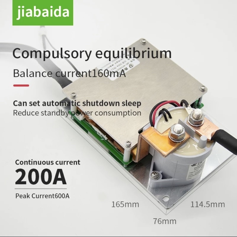 BMS JBD200A คอนแทคเตอร์รีเลย์