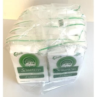 สำลีแผ่น 50 G ตรารถพยาบาล Ambulance สำลีแท้จากฝ้ายบริสุทธิ์ 100% (ราคา/1ห่อ)