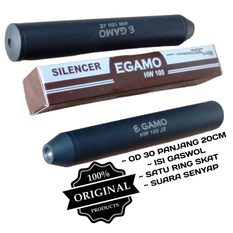 ตัวลดเสียงรบกวน EGAMO HW100