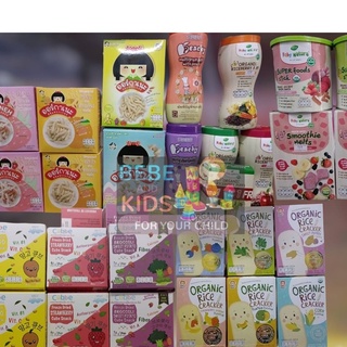 ขนมเด็ก Apple Monkey ข้าวอบกรอบออร์แกนิก มีตัวเลือก Cubbe/Organeh/Prachy/Baby Natura