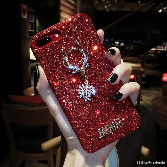 เคสมือถือ Apple x iPhone8 / 7plus กากเพชร 6plus xr xs max sequin 6s net red รุ่นหญิง